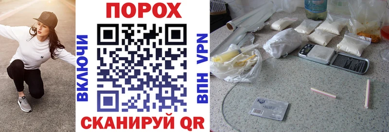 Купить  Кимовск  АМФЕТАМИН Розовый 