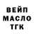 КЕТАМИН VHQ Amari Rodgers