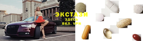 скорость Алзамай