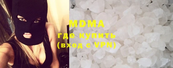 прущие крисы Алексеевка