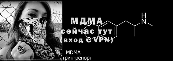 круглые Аркадак