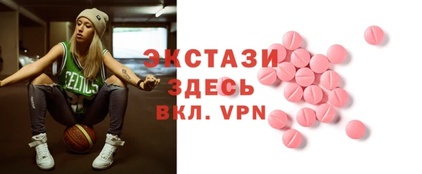 дживик Алексин