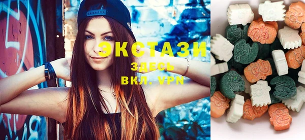 круглые Аркадак