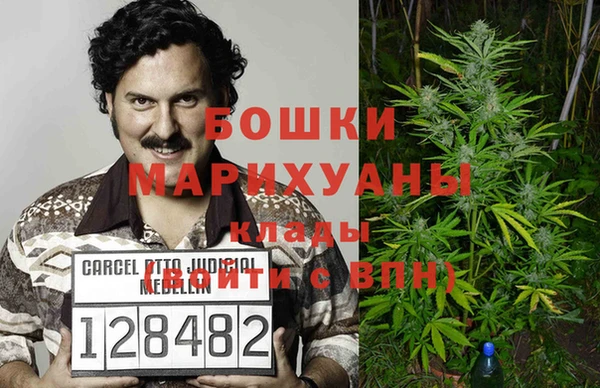 круглые Аркадак
