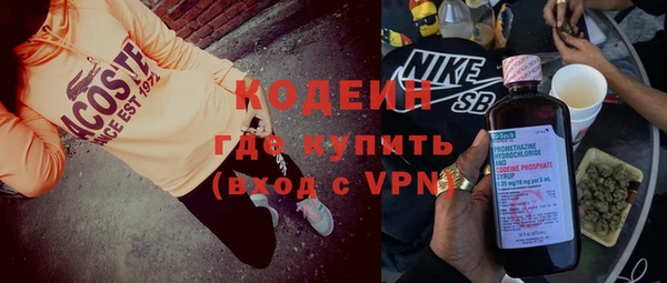 дживик Алексин