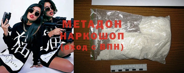 дживик Алексин