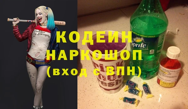 скорость Алзамай