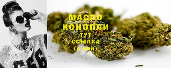 круглые Аркадак