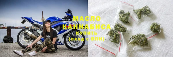 круглые Аркадак