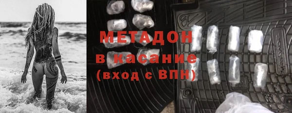 дживик Алексин