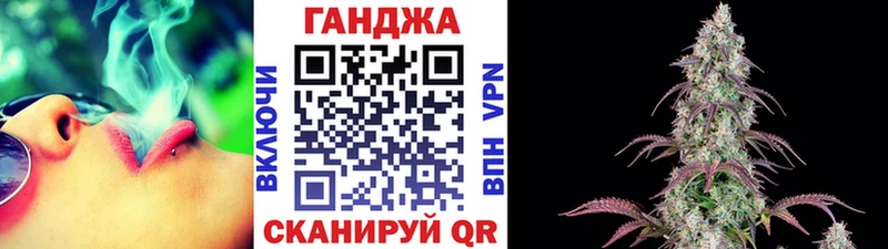Купить закладки  Кимовск  Канабис индика 